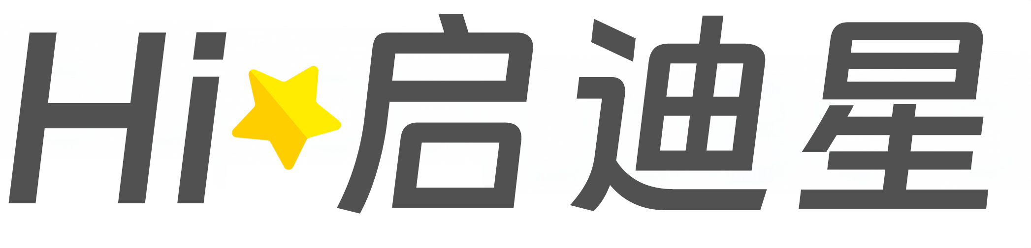 温州市文成论文怎么写|论文辅导|论文查重|论文降AI|论文润色|论文选题|毕业论文